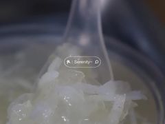 马蹄爽芦荟-贤兴甜汤