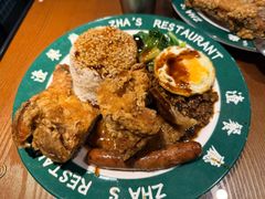 -渣·餐厅(西斗门店)