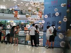 -万达广场(济南魏家庄店)