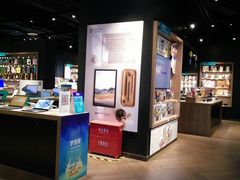 -顺电sundan(颐堤港店)