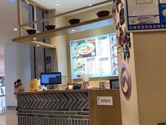 -陳八两面家(滨江天街店)