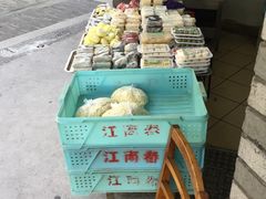 -江南春(中山中路店)