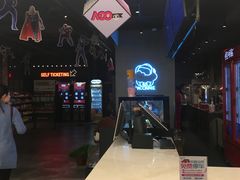 -CGV影城(悦荟4DX店)