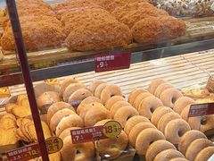-味多美蛋糕(金顶街店)