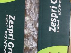 -江杨农产品批发市场