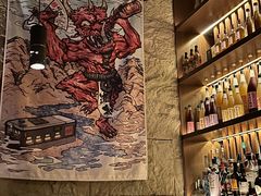 -RMK Shochu Bar(三诺店)