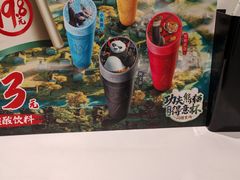 -德克士(武都2店)