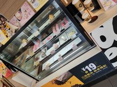 -麦当劳(双榆树店)
