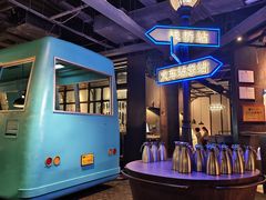 -前海沿·青岛菜(五四广场永旺店)