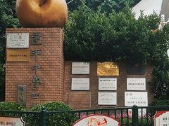 -上海市建平中学西校华城校区