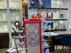 -博士眼镜·President总统(宝安海雅缤纷城店)