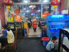 -韩妹鱼庄·泸定老字号(泸定店)