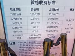 -中粮·祥云小镇