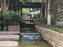 -铜锣湾·有麝自然香(重庆新天地店)
