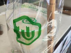 -仙雨林·奶茶鲜果茶(书院巷店)