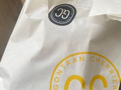 -GONTRAN CHERRIER·GC可颂(朝阳大悦城店)