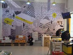 -诚实果品批发行(三星路店)