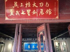 -昆明市金殿名胜区