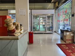 -红叶蛋糕(广达路总店)