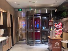 -海底捞火锅(劲松店)