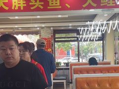 -老码头黑皮肘子锅包肉(文政街店)