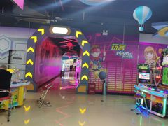 -玩客超乐场(和瑞欢乐城常德店)