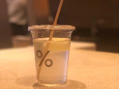 -% Arabica(京都东山店)