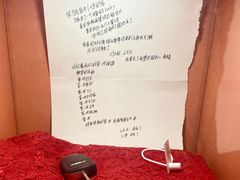 -上海失恋博物馆