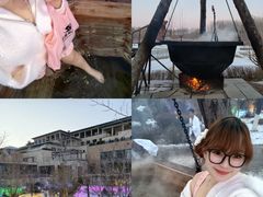 -清河半岛温泉度假酒店