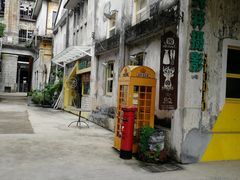 -广州市紫泥堂文化创意园景区