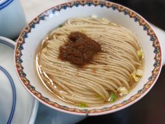 -金隆兴(镜湖店)