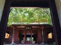 -宁波市保国寺古建筑博物馆