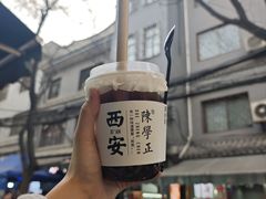 -陈学正酸梅汤(大学习巷店)