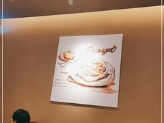 -萨莉亚意式餐厅(杭州西溪龙湖天街店)