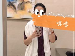 -百姓康洁洗浴中心