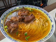 -永丰面馆(汉口路店)