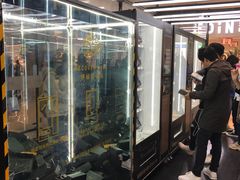 -鲍师傅糕点(国金街店)