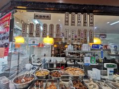 -黎里王记辣脚(黎里总店)