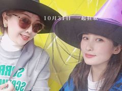 -七彩云南欢乐世界