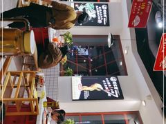 -蛙一刀·麻椒鱼火锅(金仙桥店)