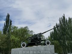 -北方兵器城