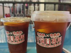 -憶廟街 X 沙角邨(太古城店)