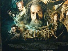 android_upload_pic-中影国际影城(兰生大厦CINITY LED店)