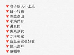 -好声音时尚量贩KTV(之心城店)