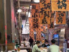 -文和友老长沙龙虾馆(化龙池店)