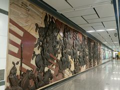 -安远门(地铁站)