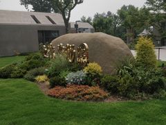 -上海植物园-4号门售票处