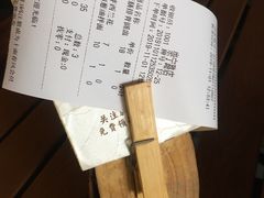 -十面春风·江南面馆(崇宁路店)