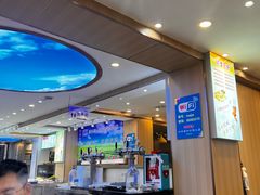 -清真·马家火锅美食城(镇江北路店)