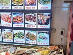 -老地方海鲜坊(步行街店)